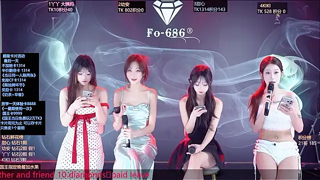 FO-686- online show from 03.14.26