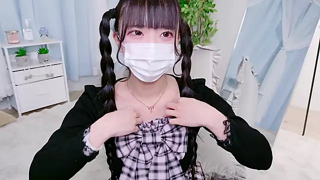 Nonn chan online show from 03.17.26