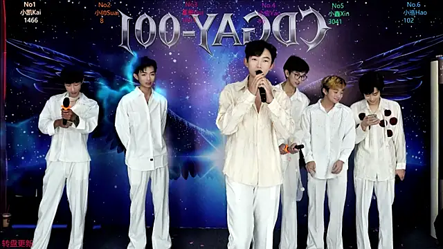 CDGAY 001 online show from 01.11.26