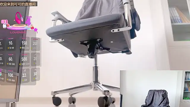 mi-ki1314 online show from 04.10.26