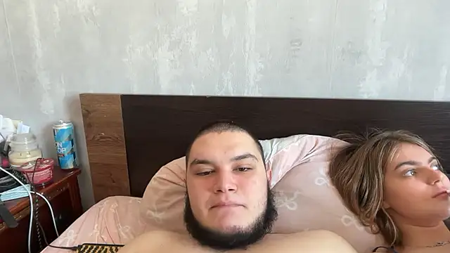 ilyaandnas online show from 01.12.26