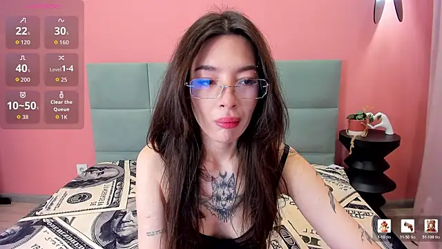 Snapshot of IvyDainty chatting on 07.23.26 IvyDainty online show from 07.23.26