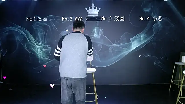 mz-606 online show from 01.14.26