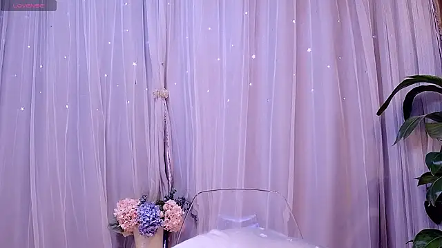 neinei bao online show from 04.12.26