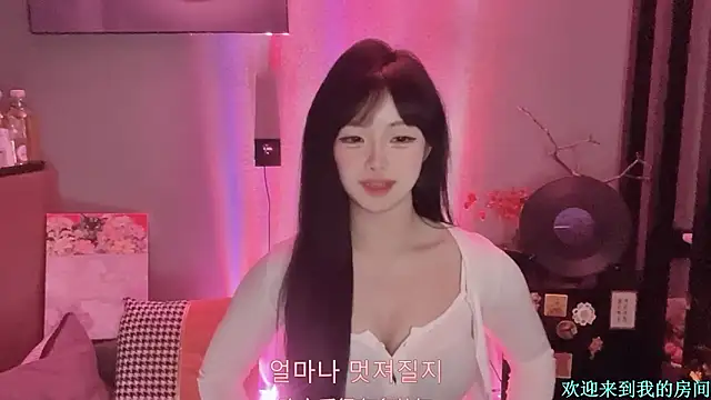 1X-xiaoyi online show from 01.16.26