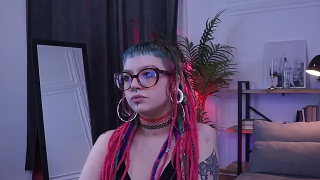 Neo Dream online show from 01.17.26