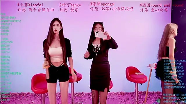 stt0708 online show from 03.26.26