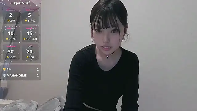 Snapshot of hono__03 chatting on 02.05.26 hono 03 online show from 02.05.26