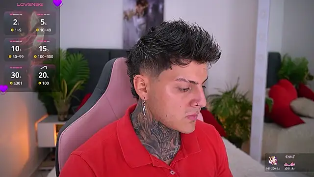 Snapshot of goldenatlasX chatting on 02.19.26 goldenatlasX online show from 02.19.26