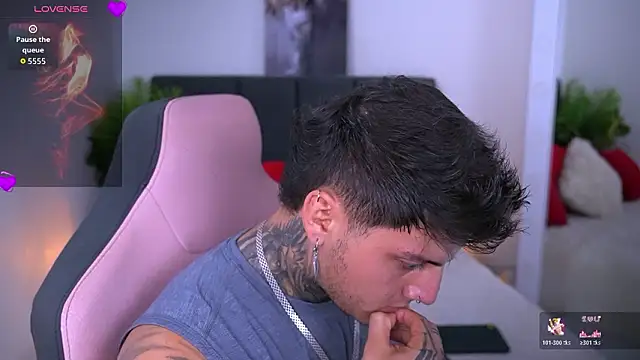 Snapshot of goldenatlasX chatting on 03.03.26 goldenatlasX online show from 03.03.26