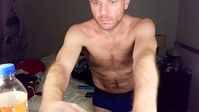 Snapshot of FrankieFuckMe chatting on 04.06.26 FrankieFuckMe online show from 04.06.26