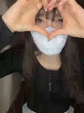 rin 15 online show from 02.24.26