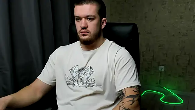 Well boy online show from 01.17.26