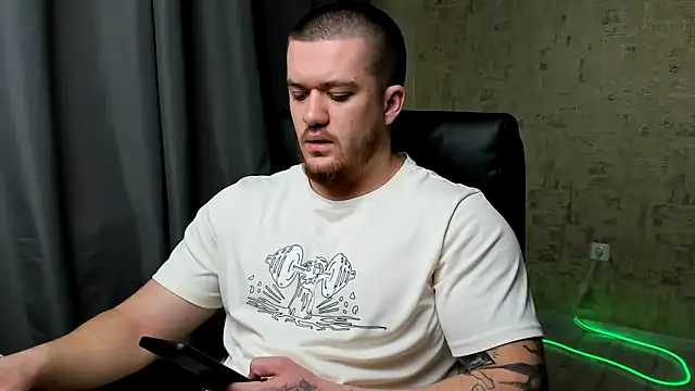 Well boy online show from 02.14.26