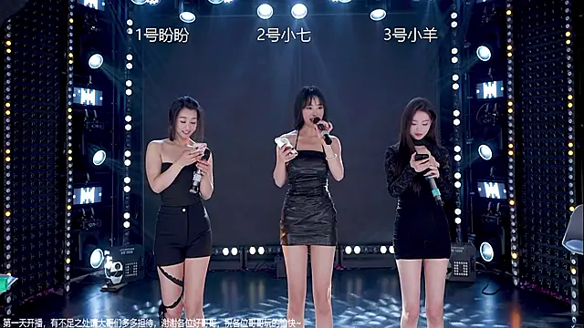 MAMAMOO-01 online show from 01.15.26