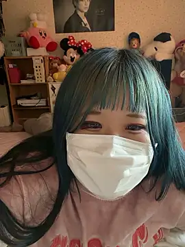 yuyu tan TV online show from 01.15.26