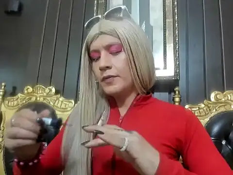 Gomory Niix online show from 03.25.26