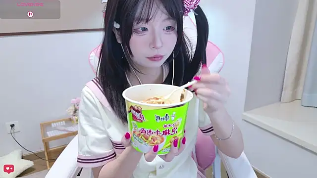 Qiqiiii-05 online show from 06.26.26