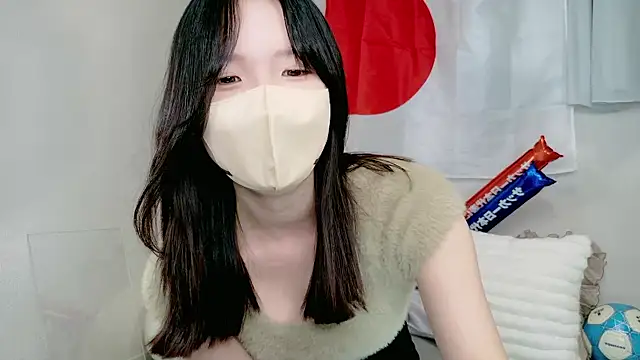  ame chan  online show from 06.29.26