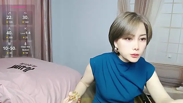 Snapshot of lucyyanyan chatting on 04.18.26 lucyyanyan online show from 04.18.26