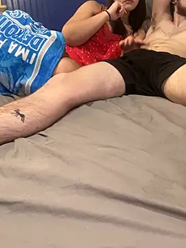 Snapshot of WhiteMeatsRican chatting on 02.26.26 WhiteMeatsRican online show from 02.26.26