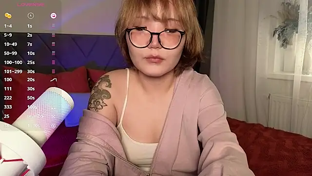 nullgirl online show from 04.16.26