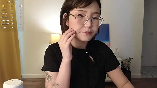 Snapshot of nullgirl chatting on 07.09.26 nullgirl online show from 07.09.26