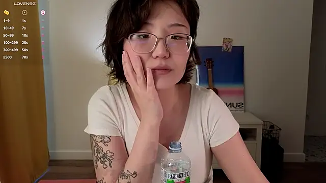 Snapshot of nullgirl chatting on 07.18.26 nullgirl online show from 07.18.26