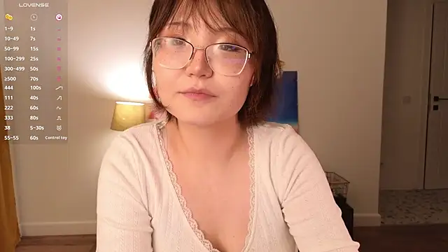 Snapshot of nullgirl chatting on 07.20.26 nullgirl online show from 07.20.26