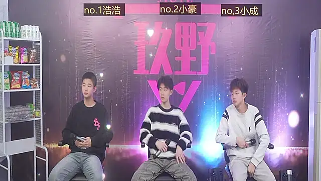 didilaile2026 online show from 01.15.26