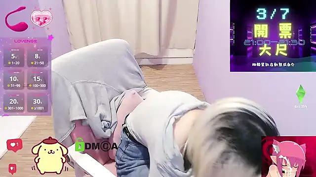 cu003 online show from 03.06.26