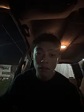 Yooo17 online show from 02.15.26