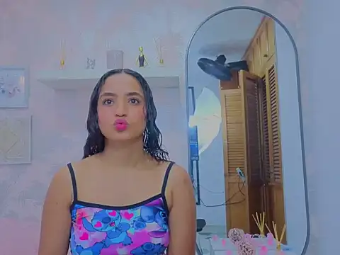 Emma Thompssonn online show from 02.21.26