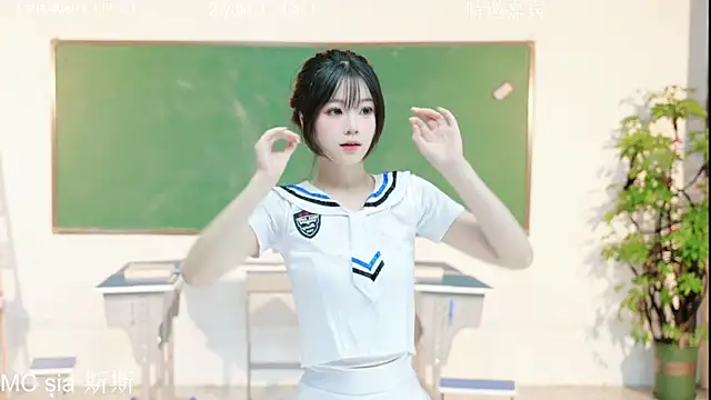 Supergurl88 online show from 05.13.26