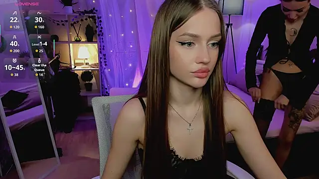 Snapshot of _JessLei_ chatting on 02.25.26 JessLei online show from 02.25.26