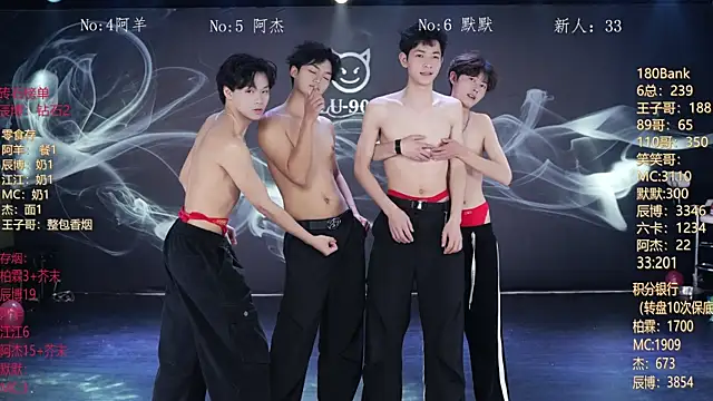 MS-180- online show from 02.27.26