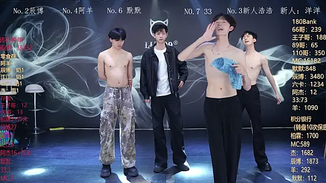 MS-180- online show from 03.01.26