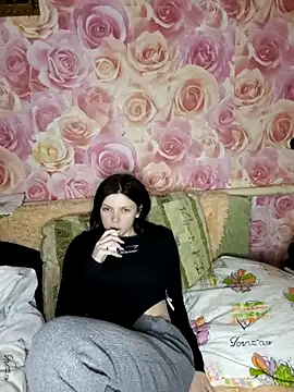 Chamoomile online show from 02.04.26