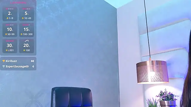 JuliaaVega online show from 04.01.26