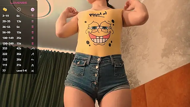 Hiaru Cutie online show from 01.08.25