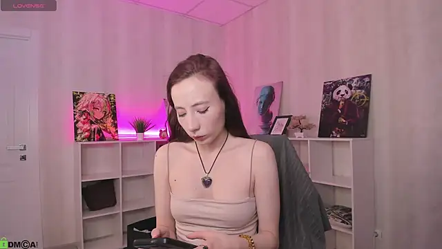 Snapshot of Lea_much chatting on 02.22.26 Lea much online show from 02.22.26