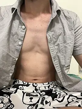 Snapshot of llkiki chatting on 03.21.26 llkiki online show from 03.21.26