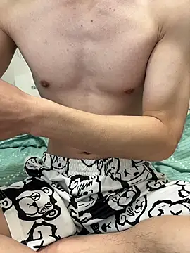 Snapshot of llkiki chatting on 03.25.26 llkiki online show from 03.25.26