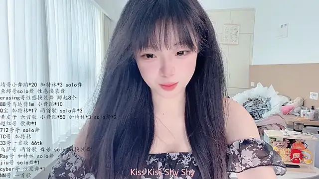 LovelyXiaoYi online show from 05.12.26