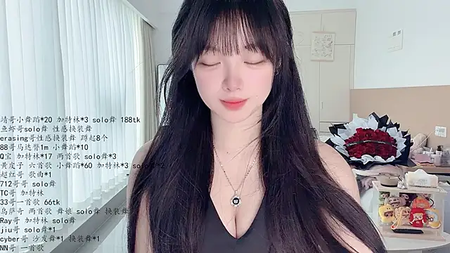 LovelyXiaoYi online show from 05.15.26