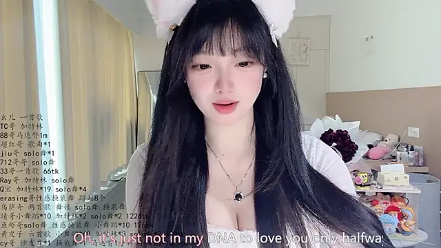 LovelyXiaoYi online show from 06.03.26