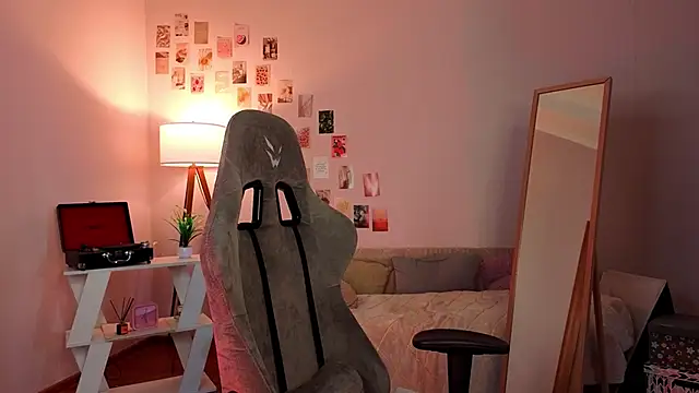 Snapshot of nexorine chatting on 02.06.26 nexorine online show from 02.06.26