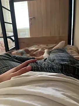 Ateslipanter31 online show from 03.11.26