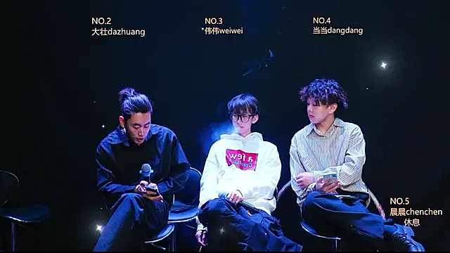 GAY-Brave0003 online show from 02.27.26