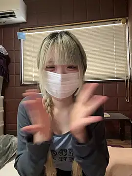 Snapshot of uni_nvqnl2 chatting on 02.08.26 uni nvqnl2 online show from 02.08.26